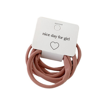 5 packed soft high elastic hair rope base rope