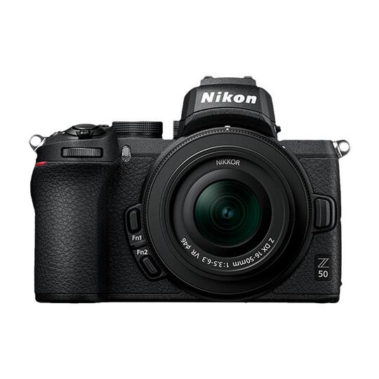 Nikon Z 50 Mirrorless Camera Beginner Vlogging Kit