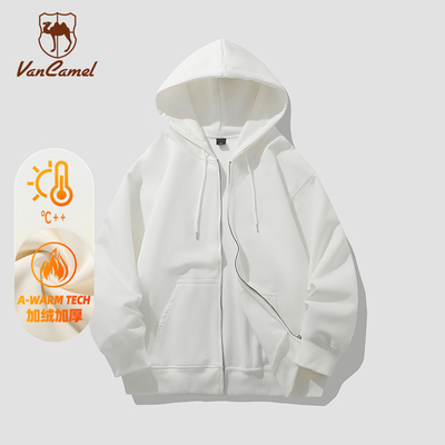 2025年12月15日更新【万能白菜价】的图片 第30张