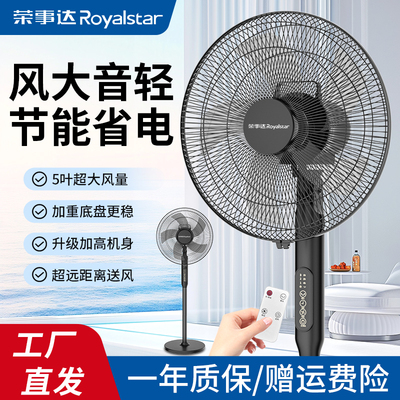 2026年7月6日更新【万能白菜价】的图片 第64张