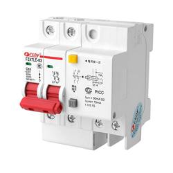 Pearl River Air Switch With Leakage Protector 63a Household Circuit Breaker 220v Open 2p Leakage Protection 32a Three-phase