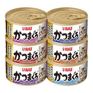 
Inabao Thailand original imported cat canned cat snacks 5 cans of tuna fish and shrimps into kittens wet food nutritional and hydrating