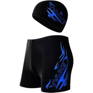 
Swimming trunks men's flat corner men's adult swimsuit suit 2025 new teenager boys swimsuit swimsuit full set