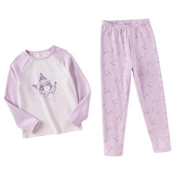 
Kulomimi jointly established David Bella girls underwear set children's autumn clothes and long pants antibacterial pajamas home clothes and clothing