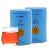 Huiliu Qimen Black Tea - Strong Fragrance First Grade 240g Canned Maofeng