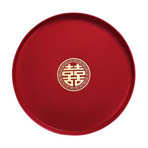 Wedding fruit plate hi sugar disk living room red happy toast tray wedding wedding wedding products