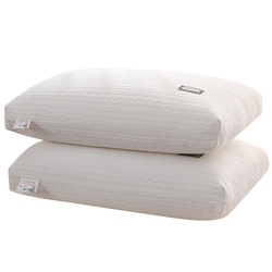 Antarctic Non-collapsible Sleep-aiding Cervical Vertebra Pillow Low Pillow Core High Dormitory Student Single Home Pair