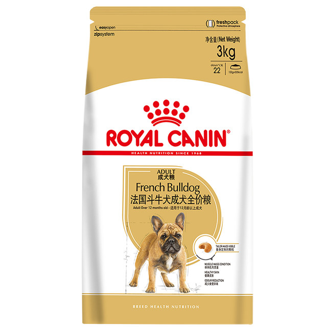 Royal Canin French Bulldog Wet Food Royal Canin French Bulldog special food FBA26/3/6KG12Jin [Jin equals 0