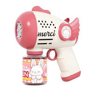 
New bubble blowing machine Internet celebrity popular children's handheld electric fully automatic charging gun boy and girl toy wedding
