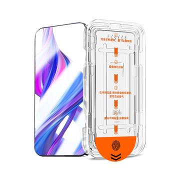 
[Positioning and Instant Sticker] Applicable to Honor Series Tempered Film