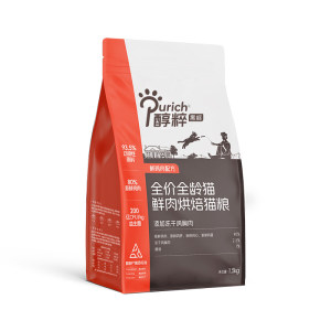 
Mellow black label baked cat food 1.5kg fresh meat low temperature grain-free probiotics for young adult cat freeze-dried full price cat staple food