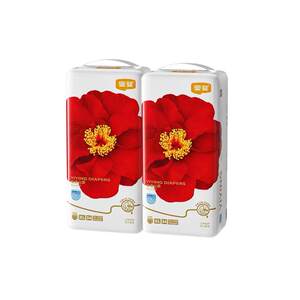 
Yiying Hongcao Tea Pulling Pants XL Ultra Thin Breathable XXXL Diaper XXL Night Diaper L New S Genuine M