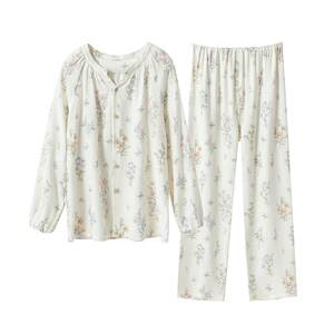 
Manxi summer pregnant women breastfeeding sweat-absorbent pajamas postpartum stretch silk linen cotton with breast pad confinement clothes home clothes set