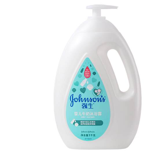 Johnson & Johnson baby shower gel, babies and children can use milk moisturizing tear-free shower gel official authentic product