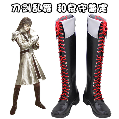 taobao agent D8404 Swordsmanship Music Music Life Sound of the Life and Quan Shou and COSPLAY Shoes COS Shoes