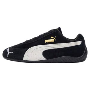 
Hong Kong direct mail Puma Speedcat racing shoes thin-soled low-top non-slip men's and women's casual shoes 39884601