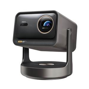 
[New Product Upgrade! Government Subsidy] Vidda C3Ultra Highlight Version 3200CVIA Hisense Three Color Laser Projector Zoom Home 4K Ultra HD Mobile Phone Bedroom Home Theater