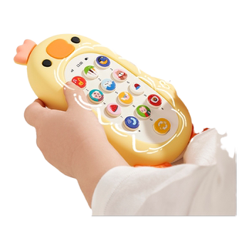 Removable silicone shell educational early education music mobile phone