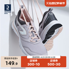 Decathlon sneakers lightweight shock absorption in autumn and winter