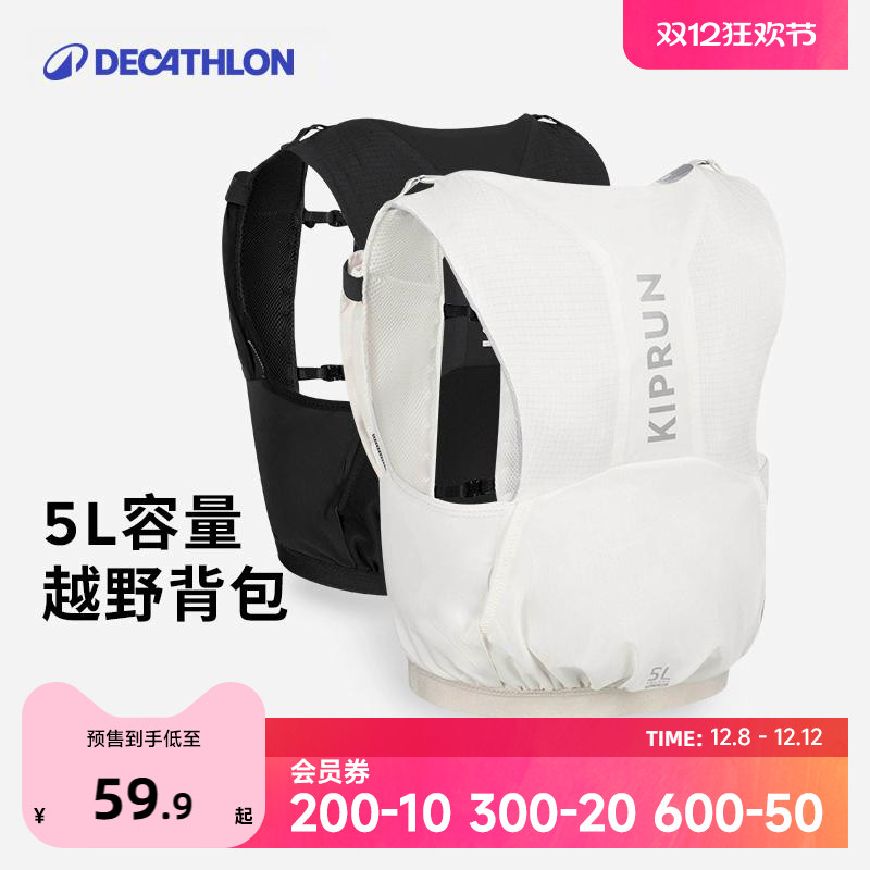 Ͽٯ˫米ˮԽҰܲ¿Ů5L˶OVA5 59.9Ԫ