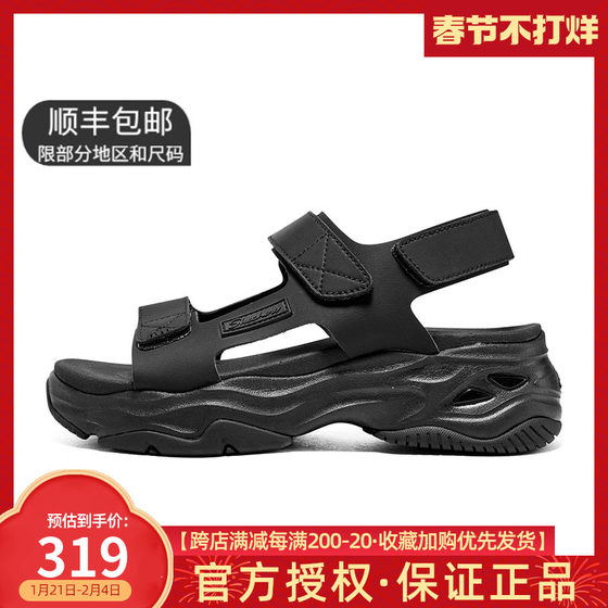 Skechers斯凯奇官方旗舰店女凉鞋复古摩登简约透气厚底休闲凉鞋