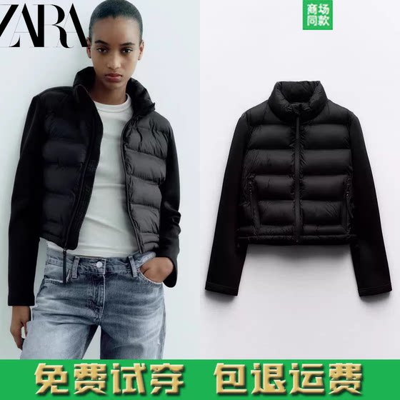 2024 新款女装 修身显瘦黑色拼接棉服夹克短外套 4391709