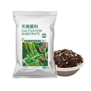 
Monstera nutritious soil vine green velvet acacia candle peat soil potted plant granular soil