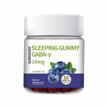 Thunder can’t wake you up丨Blueberry Sleep Gummies