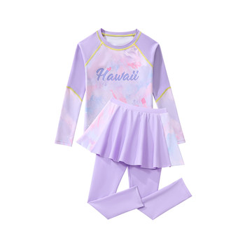 [Long-sleeved trousers full body protection] Children's split clothing