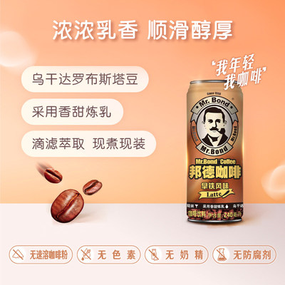2026年8月29日更新【万能白菜价】的图片 第8张