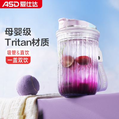 2025年10月22日更新【万能白菜价】的图片 第2张