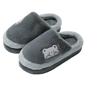 Men's autumn and winter plush warm cotton slippers