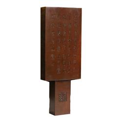 Official Chen Qiaosheng Stove Flagship Store Qiaosheng Stove Museum Ashtray Cigar Copper Stove Merchant Martingale Square Rising Incense Stove Copper Stove