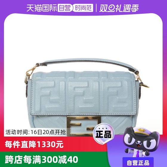 中古95新 Fendi/芬迪蓝色皮质女士法棍两用包罗意威