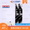 Товары от 大飞哥体育