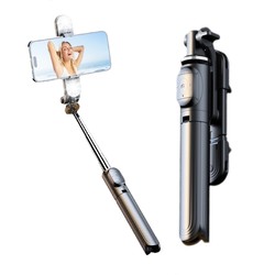Dual fill light extended wireless mobile phone bluetooth selfie stick