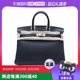 中古95新女Hermes/爱马仕手提包Birkin25Togo皮D刻金扣