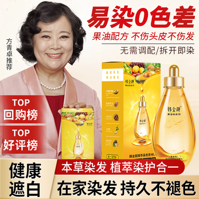 2026年4月11日更新【万能白菜价】的图片 第65张