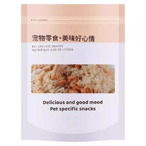 
Cat snacks Egg yolk krill freeze-dried meat floss pet food snacks chicken freeze-dried lecithin kitten snacks