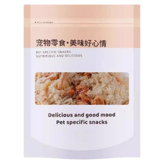 
Cat snacks Egg yolk krill freeze-dried meat floss pet food snacks chicken freeze-dried lecithin kitten snacks