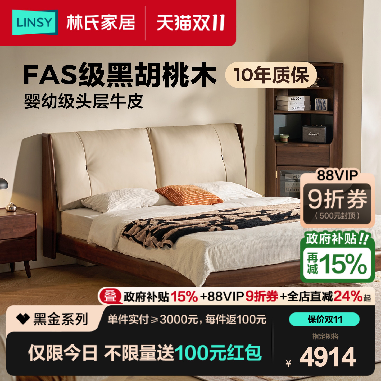 ۻ㣺ϼҾӺںľʵľƤ18˫˴ŹǼľҵҰϵ