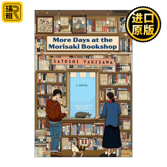 More Days at the Morisaki Bookshop