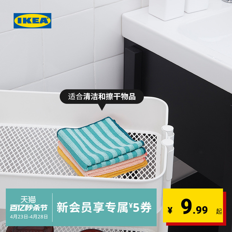 IKEA宜家PEPPRIG佩普里格清洁抹布家务吸水厨房专用洗碗布毛巾
