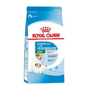 [Self-operated] Royal Canin Food Small Dog Puppies Full Price Milk Cake Nutritious Dog Main Food MIS30/1KG during the Weaning Period