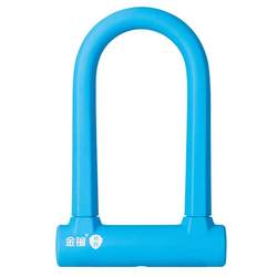 Merida universal anti-theft motorcycle lock