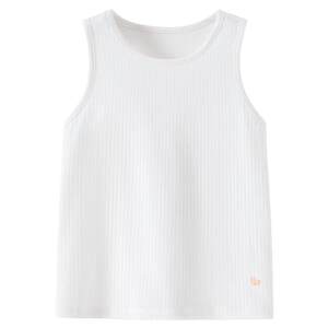 
[Plant Moisturizing Quick-drying Vest] Mini Bala Children's Vest for Boys and Girls Baby Sleeveless Bottoming Top Breathable