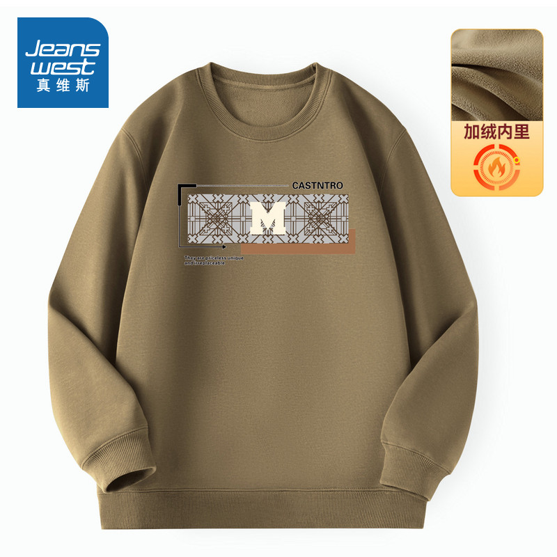 ��ɫ2010 M ��Ƹ�ʱ��ӡ�����ޱ�ů��������    60.26Ԫ