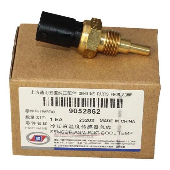 أصلي wuling rongguang hongguang light/s/v 1.2 قابس مستشعر درجة حرارة الماء