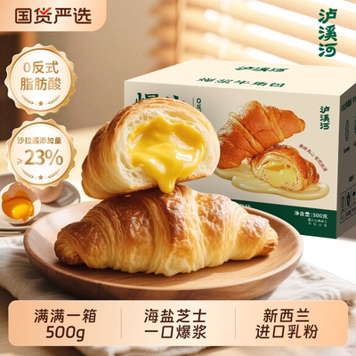 2026年8月20日更新【万能白菜价】的图片 第97张