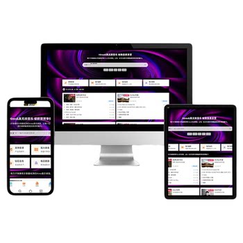 Hires lossless audio source website, permanent member!